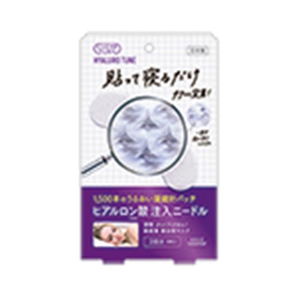 コーセーコスメポート ヒアロチューンマイクロパッチ 3回分 クリア