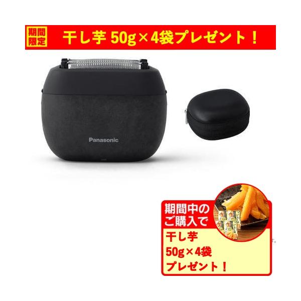 期間限定ギフトプレゼント】パナソニック ES-PV6A-K ラムダッシュ 5枚