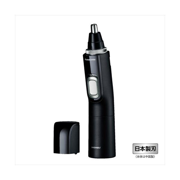 パナソニック ER-GN71-K エチケットカッター メンズグルーミング 黒
