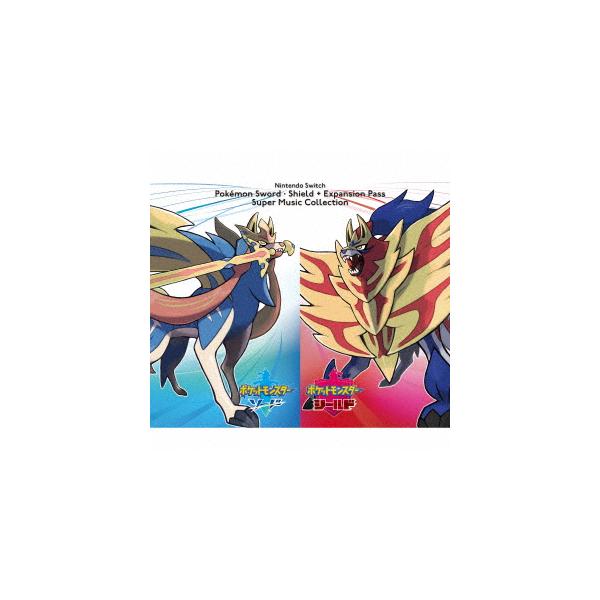 【CD】ポケモン　ソード・シールド+エキスパンションパス　スーパーミュージック・コレクション 260