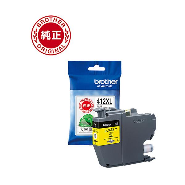 他サイト： ブラザー LC412XLY 純正 大容量インクカートリッジ イエローの商品画像