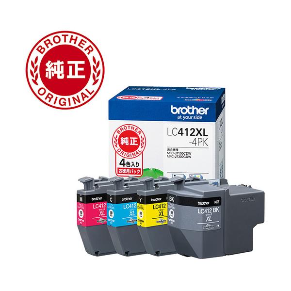 ブラザー LC412XL-4PK 純正 大容量インクカートリッジ 4色パック