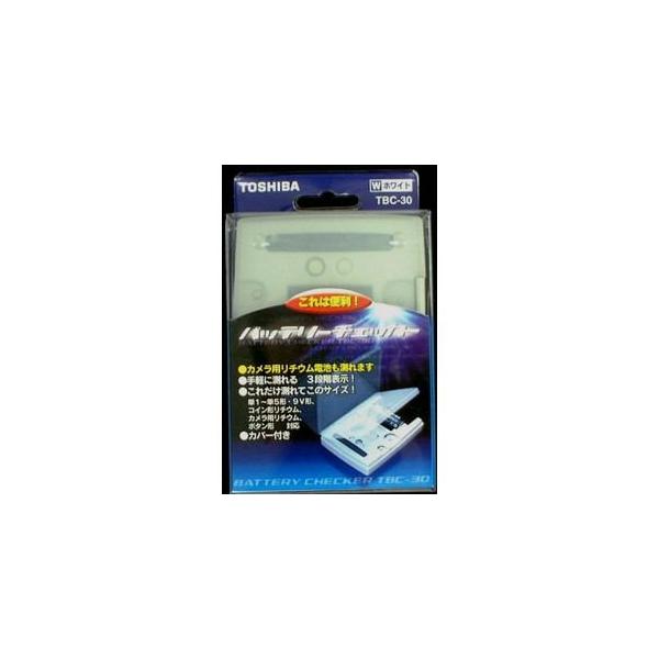 東芝 バッテリーチェッカー TOSHIBA TBC-30W 返品種別A