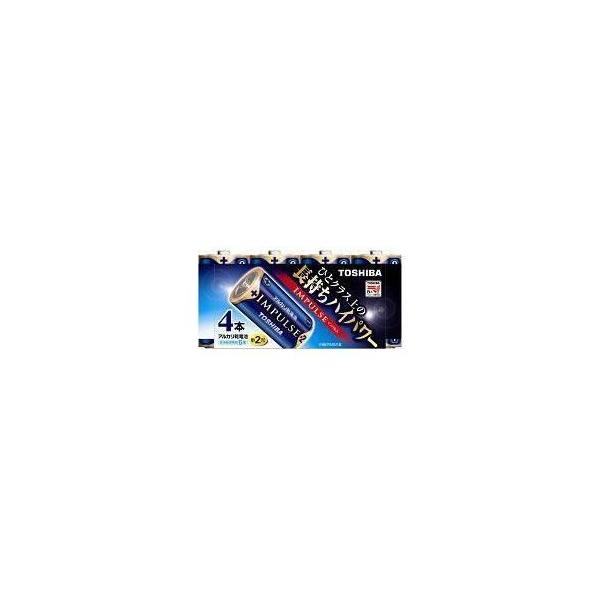 ���� LR14H4MP �A���J���d�r IMPULSE