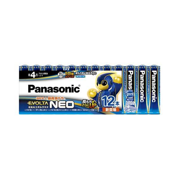 他サイト： パナソニック LR03NJ/12SW 単4形乾電池 「エボルタネオ」 12本パック LR03NJ/12SWの商品画像