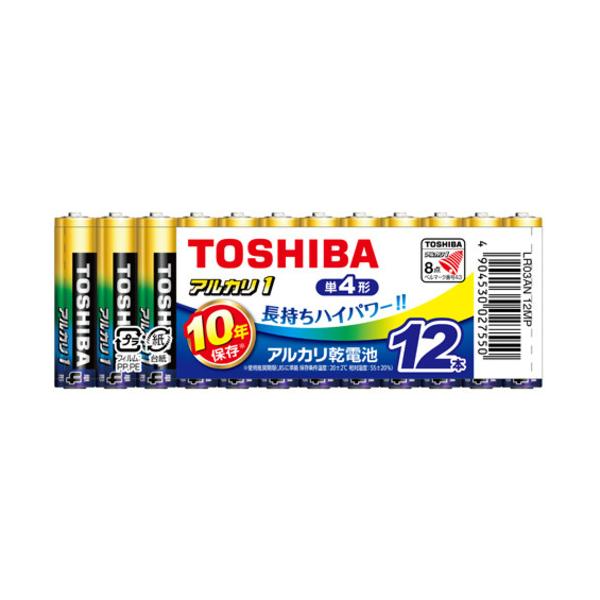  LR03AN 12MP AJdr AJ1 yP4`z12{