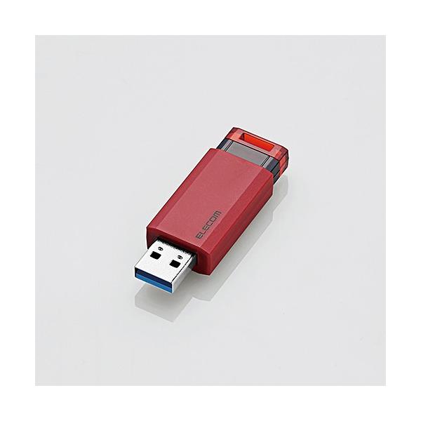 �G���R�� MF-PKU3064GRD USB3.1(Gen1)�Ή� �m�b�N��USB������ 64GB ���b�h