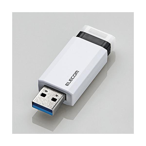 �G���R�� MF-PKU3064GWH USB3.1(Gen1)�Ή� �m�b�N��USB������ 64GB �z���C�g