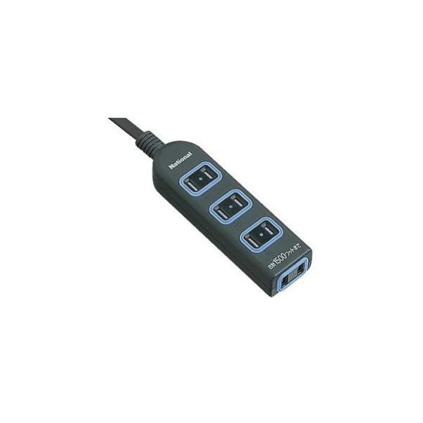 Panasonic WHA2554BKP パナソニック ザ・タップX 4コ口 5m コード ブラック 安全設計扉 パッキン付コンセント  延長コード タップ
