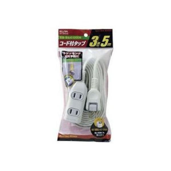 �G���p(ELPA)  LPT-305N(W)  �R�[�h�t�^�b�v3��  5m