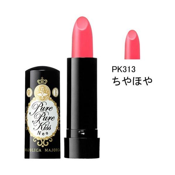 iSHISEIDOj  }WJ }WJ sAEsAELbX NEO PK313 N[~[ ق (2.3g)