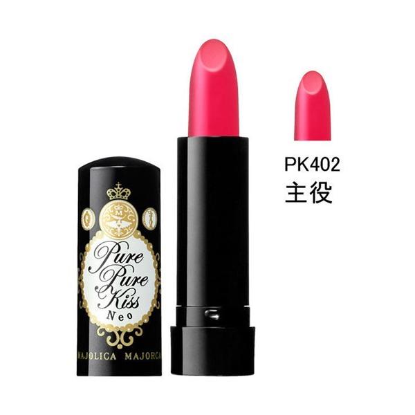 iSHISEIDOj  }WJ }WJ sAEsAELbX NEO PK402 N[~[  (2.3g)