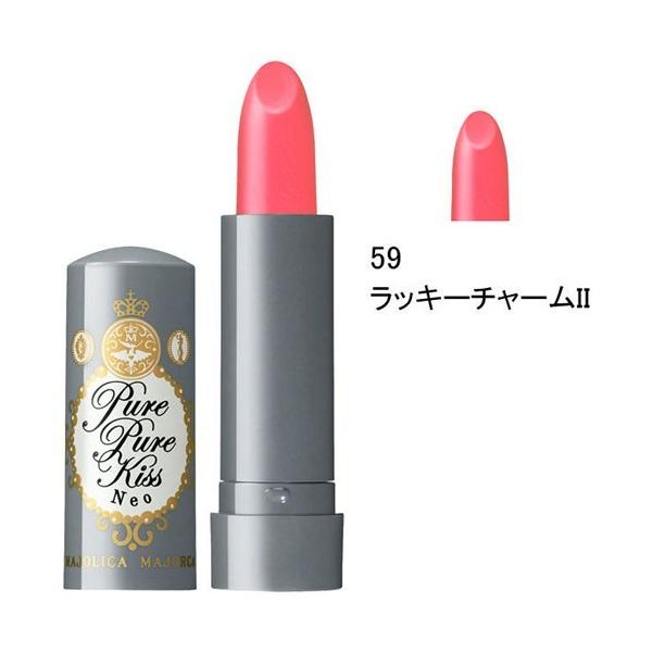 iSHISEIDOj  }WJ }WJ sAEsAELbX NEO 59 VA[ bL[`[II (2.3g)