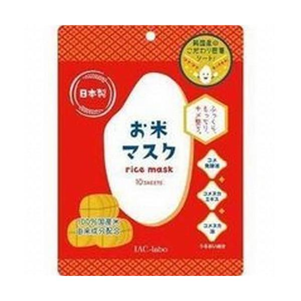 IAC IAC-LABO ă}XN (10i160mLj)