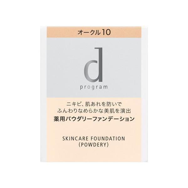 iSHISEIDOj  d vO p XLPAt@f[V ipE_[j I[N10 itBj ▾ (10.5g) y򕔊Oiz