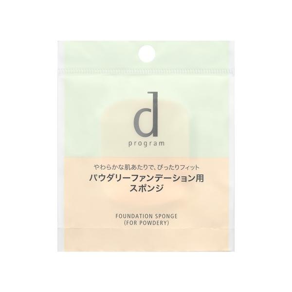 iSHISEIDOj  d vO t@f[V X|W ipE_[pj