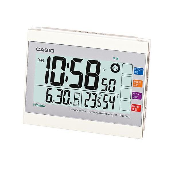 JVI DQL-220J-7JF uv zCg ڊo܂dgv