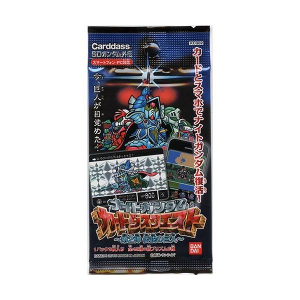 トレーディングカード カードダスクエスト ナイトガンダムの人気商品 通販 価格比較 価格 Com