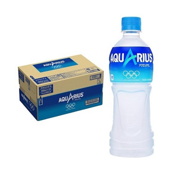 RJR[ ANGAX PET500mL×24{yZbg̔z