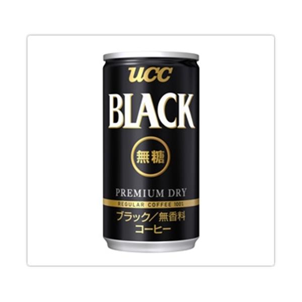 缶コーヒーの通販 価格比較 価格 Com