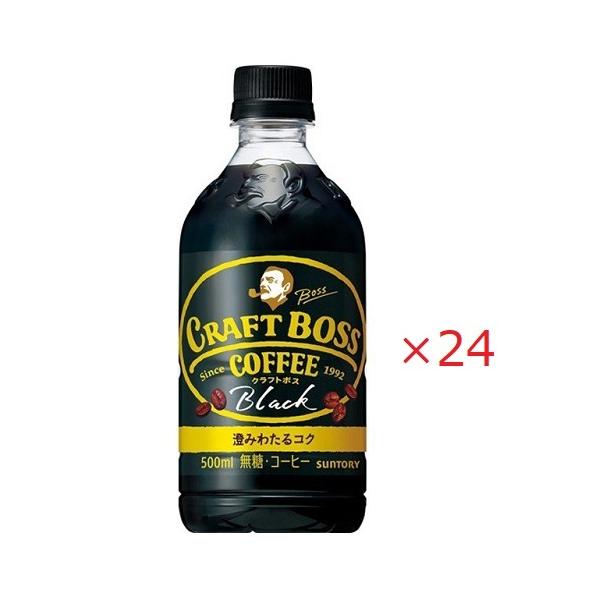 Tg[ Ntg{X ubN(500mL×24{)yZbg̔z