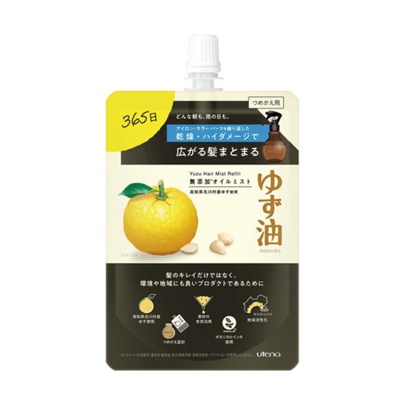 䂸 YIC~Xg l֗p (160mL)