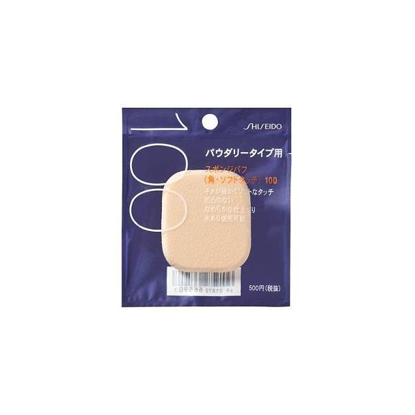 iSHISEIDOj   X|Wpt ipE\tg^b`j100