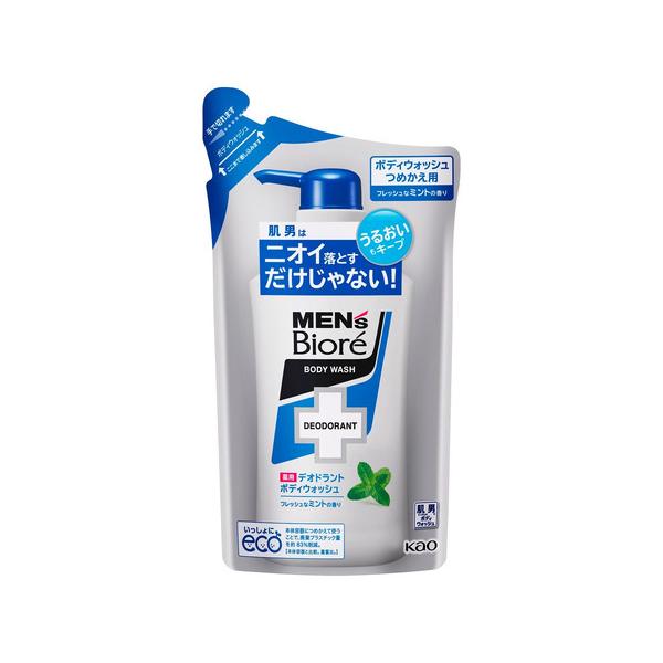 花王 メンズビオレ 薬用デオドラントボディウォッシュ フレッシュなミントの香り 380ml 詰め替え用 (石鹸・ボディソープ) 価格比較 - 価格.com 花王 メンズビオレ 薬用デオドラントボディウォッシュ フレッシュなミントの香り 380ml 詰め替え用 (石鹸・ボディソープ) 価格比較 - 価格.com
