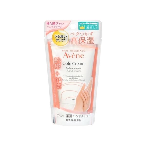 iSHISEIDOj  Axk pnhN[ (51g) y򕔊Oiz