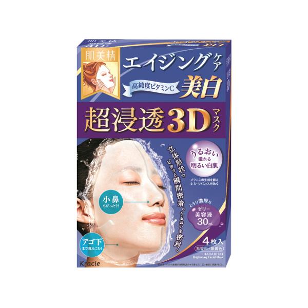 NVGiKraciej  Z3D}XN GCWOPAij (30mL×4)