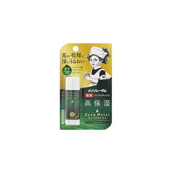 [g \[^ fB[vCXg g[ 4.5g