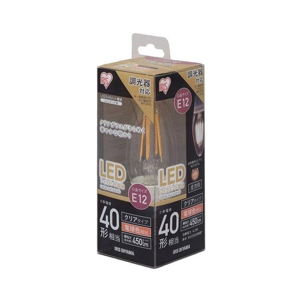 IRIS OHYAMA（アイリスオーヤマ） LDC4L-G-E12／D-FC LEDフィラメント