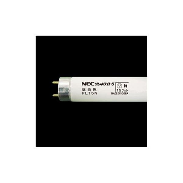 ホタルクス サンホワイト5 FL15N (電球・蛍光灯) 価格比較 - 価格.com
