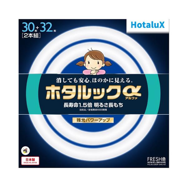 HotaluX FCL3032EDFSHGA2 ۊǌ`3guv z^bN 30`+32` F