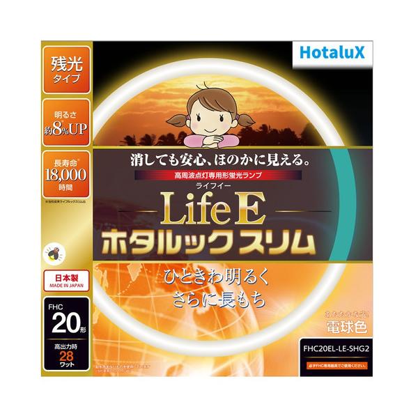 HotaluX FHC20ELLESHG2 ی`Xǌuv CtEz^bNX 20` dF