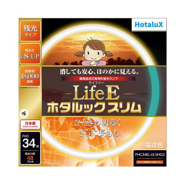 HotaluX FHC34ELLESHG2 ی`Xǌuv CtEz^bNX 34` dF