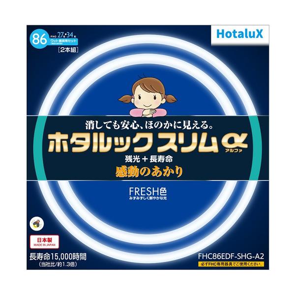 HotaluX FHC86EDFSHGA2 ی`Xǌuv z^bNX 27`+34` F