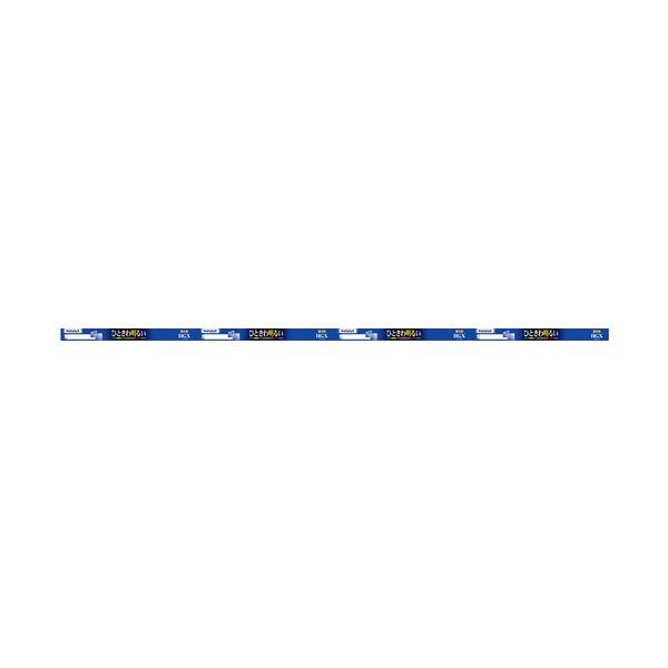 HotaluX FL40SSEXD37X2 ���ǃX�^�[�^�`3�g���u�������v ���C�t���b�NHGX 40�` �����F
