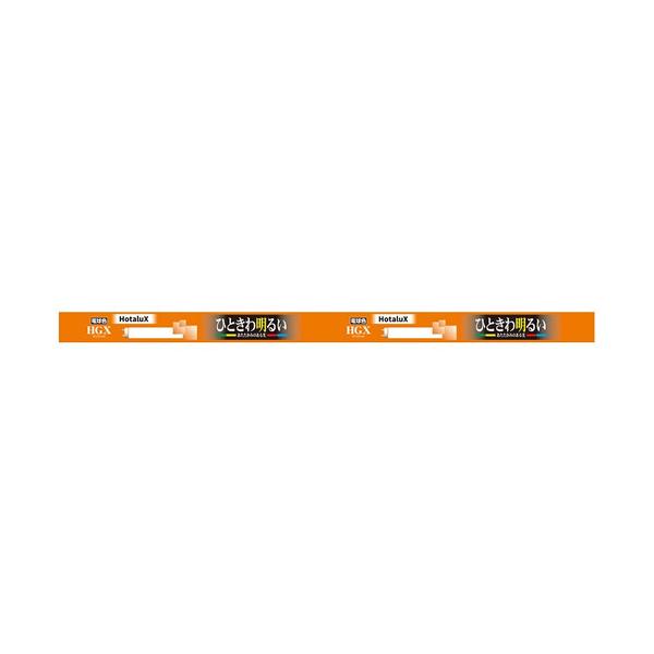 HotaluX FL15EXLX2 ���ǃX�^�[�^�`3�g���u�������v ���C�t���b�NHGX 15�` �d���F