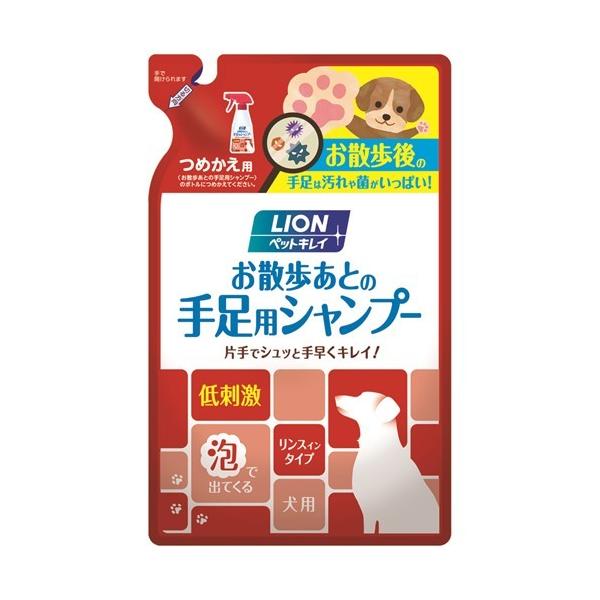 CI  ybgLCUƂ̎葫pVv[@pl֗p  220ml