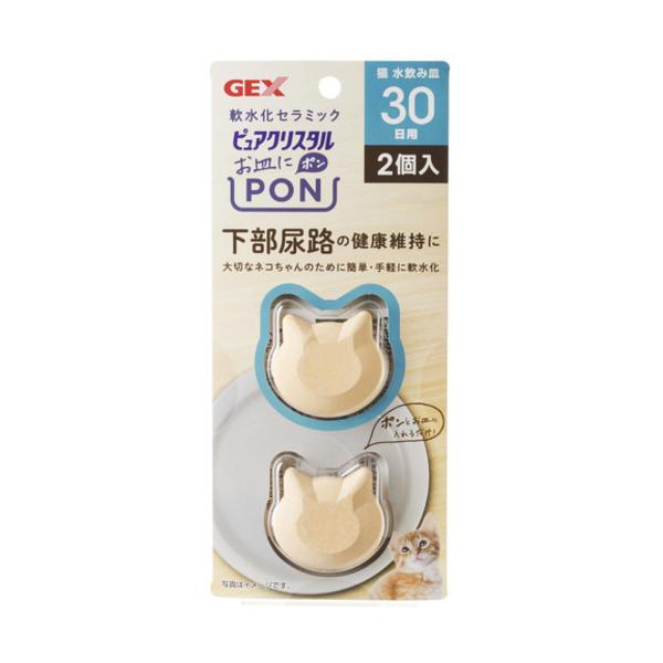 WFbNX sANX^MPONLp30 2