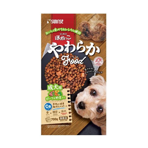 サンライズ ほねっこ やわらかフード 成犬用 ビーフ＆野菜入り マルカン(サンライズ) ゴン太のほねっこ やわらかフード ビーフ&野菜