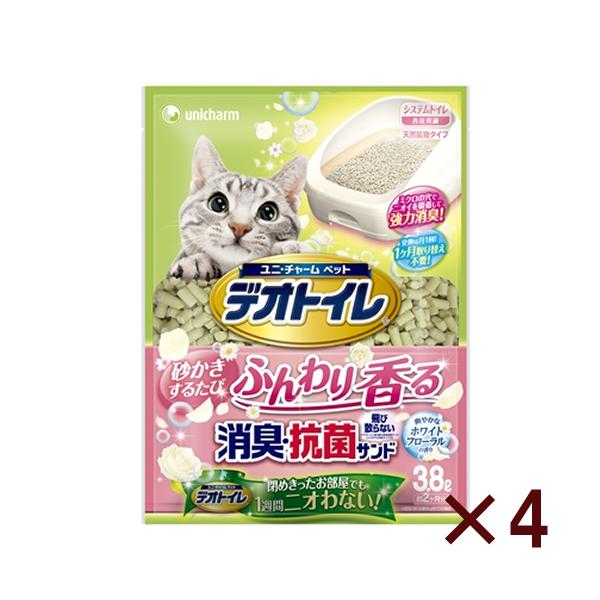 他サイト： ユニ・チャーム デオトイレふんわり香る消臭・抗菌サンド ホワイトフローラルの香り ３．８Ｌ 【4個セット】の商品画像