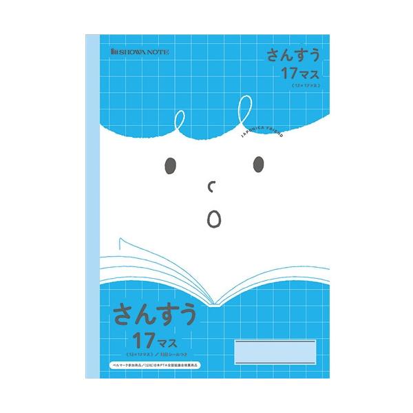 VEm[g 75010020 W|jJth 񂷂17}X