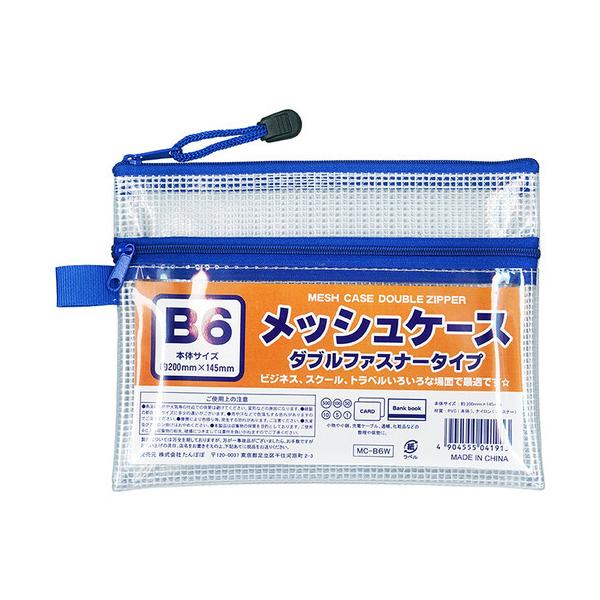 ۂ 100905100 B6Wt@Xi[bVP[X