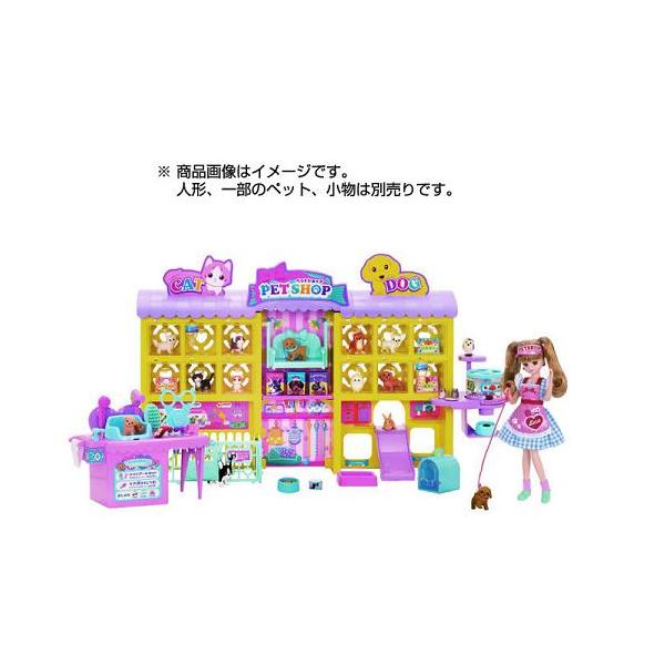 タカラトミー リカちゃん わんにゃんトリマー にぎやかペットショップ 着せ替え人形 価格比較 価格 Com