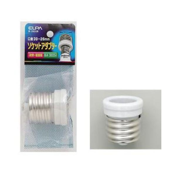 ELPA B-3926H �����ϊ��A�_�v�^�[ E39��E26 �ϔM�E���퐻