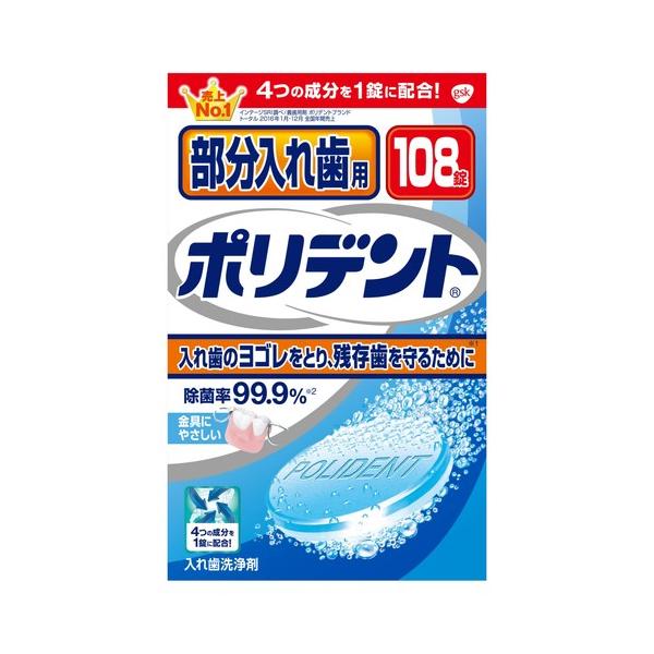 A[X ꎕp|fg POW  |fg