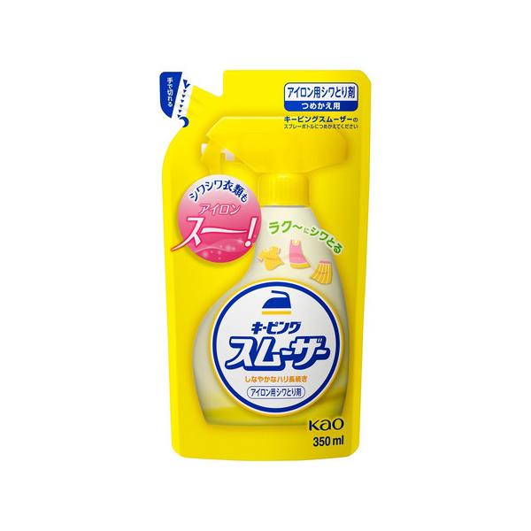 花王　キーピング　アイロン用　スムザー　つめかえ用　350ml　【日用消耗品】 861