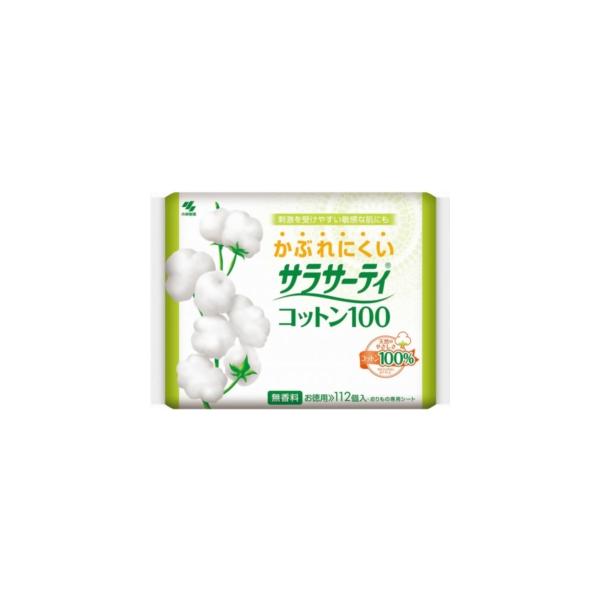 ѐ TT[eBRbg100 p 112 ypՕiz